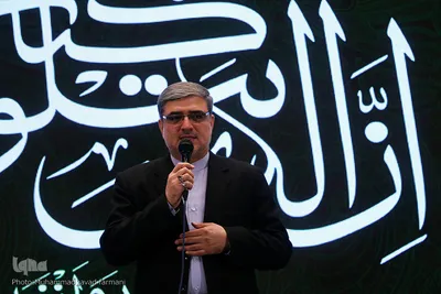 یازدهمین همایش تجلیل چهره‌های قرآنی
