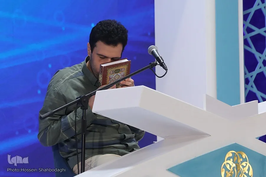 Iran’s 46th National Quran Competition Announces Winners
