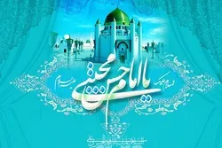 Ceremonies in Berlin, Stockholm to Celebrate Imam Hassan (AS) Birthday  
