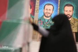 دیدار با شهید محمدرضا طبایی پس از 33 سال انتظار/شیراز