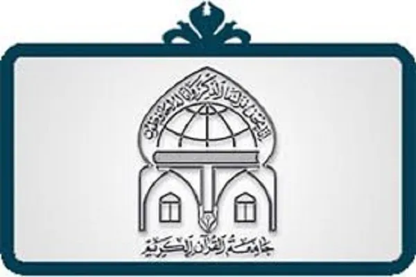اعلام برترین‌های دومین جشنواره «طیبات»