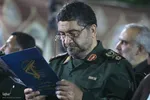 اجلاسیه شهدای مدافع حرم استان فارس‎