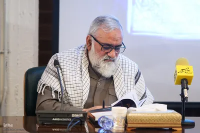 همایش ملّی هنر از منظر اندیشه اسلامی و اندیشمندان مسلمان