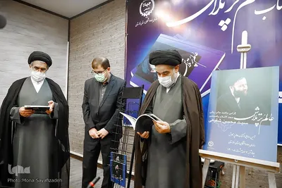 رونمایی از کتاب عکس «عالم پر تلاش»