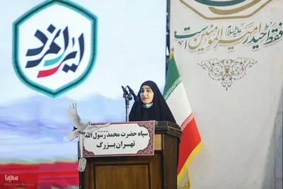 آیین بزرگداشت ششمین سالگرد شهادت شهید سلیمانی