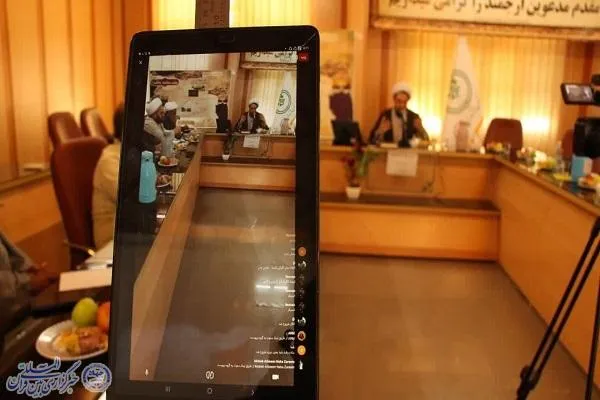 دوره روایتگری حماسه عاشورا ویژه اربعین حسینی در مازندران