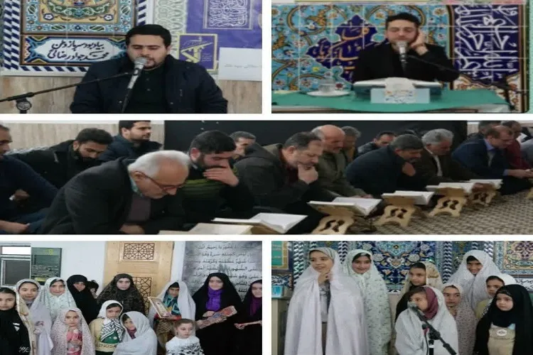 برگزاری محافل در روستاها مصداق حرکت جهادی قرآنی است