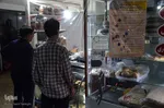 حال و هوای ماه رمضان در بازار تاریخی تبریز