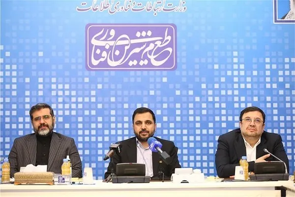 اختیاری بودن اینترنت کودکان