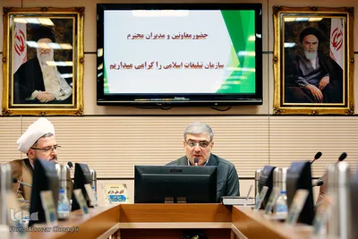 نشست هم اندیشی مدیران کل تبلیغات اسلامی سراسر کشور