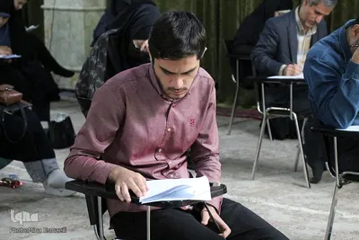 بخش کتبی مسابقات قران اوقاف در بخش معارفی‎