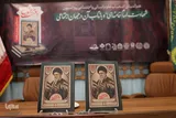رونمایی از کتاب بعثت خون در قم