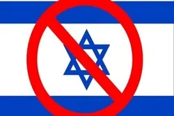 Kuwait Opposed to Normalization of Ties with Zionist Regime  