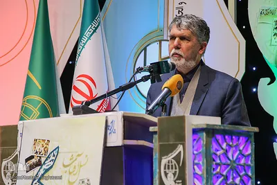 سیدعباس صالحی، وزیر فرهنگ و ارشاد اسلامی