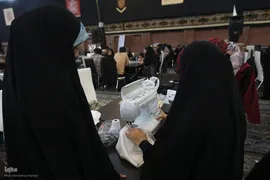 اولین رویداد بین المللی کنشگری مسأله فلسطین و نقش من