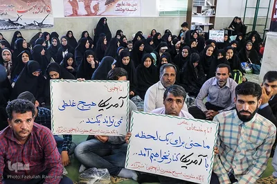 گرامیداشت سالروز پنجم اردیبهشت
