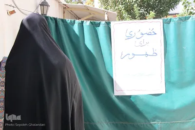 کارگاه حضوری برای ظهور