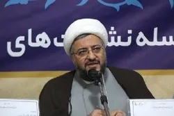 حُسنُ الخُلق؛ فضيلة رئيسية في نمط الحياة الإسلامية