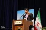شب خاطره‎‎ - تبریز