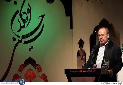 سخنرانی صلاحی رئیس سازمان فرهنگی و هنری شهرداری تهران