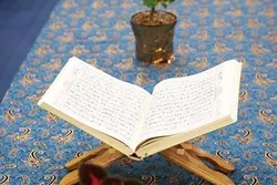 Registration to Begin for Quran Memorization Exams in Iran