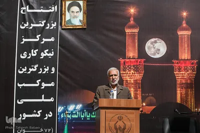 مراسم افتتاح بزرگترین موکب و خوان احسان حسینی