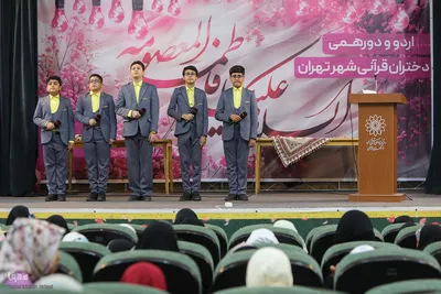 دورهمی دختران قرآنی در فرهنگسرای قرآن