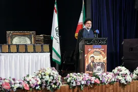همایش یاوران وقف