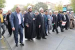 راهپیمایی 13 آبان در تبریز‎