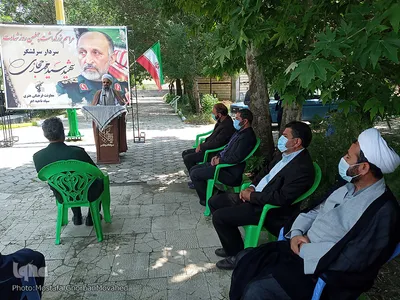 مراسم بزرگداشت اربعین سردار سرلشکر شهید محمد حجازی در اهر
