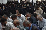 مراسم قرائت دعای پرفیض عرفه در حسینیه جماران بیرجند