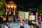 یلدا در جوار حافظ