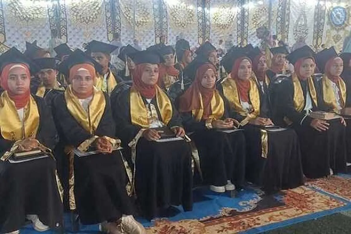 Riyadh; Kauyen Kur'ani a Masar