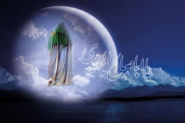 «عطر عاشقی» از جمکران به مشام می‌رسد