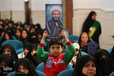دومین کنگره پاسداشت شهدای روحانی مدافع حرم⁩