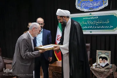 تجلیل از پیشکسوتان قرآنی استان همدان