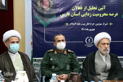 آیین تجلیل از فعالان عرصه محرومیت زدایی فارس