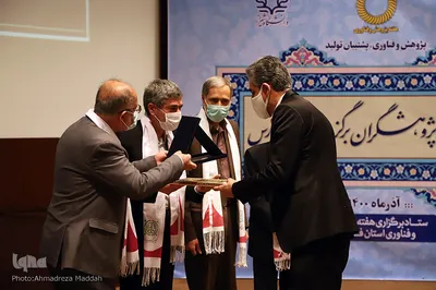 مراسم تقدیر از پژوهشگران برتر استان فارس‎‎