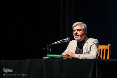 ایین نکو داشت عماد افروغ