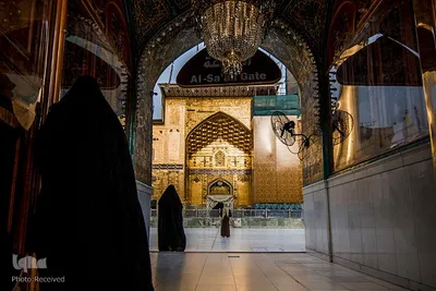 آستان مقدس امام علی(ع)