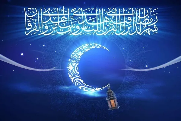 Meaning of Divine Light in Du’a Al-Sahar