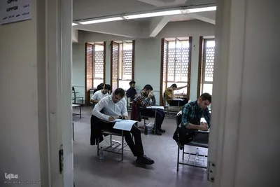آزمون استخدامی تأمین اجتماعی در تبریز‎