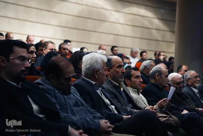 اختتامیه سیزدهمین جشنواره نقد کتاب