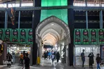 شور حسینی در سمنان