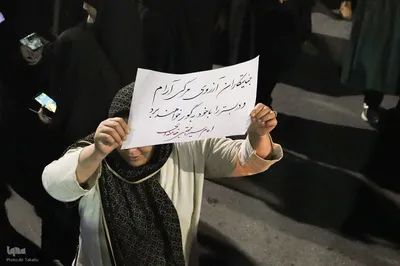 تجمع مردم انقلابی ملایر در موج صد و سی و هفت
