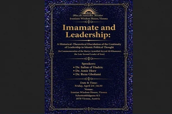 Event in Memory of Martyred Leader Planned in Vienna