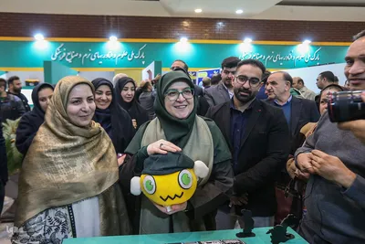 سومین نمایشگاه دستاوردها و ظرفیت‌های شرکت‌های دانش‌بنیان و خلاق