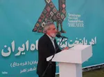 آیین اهتزاز پرچم جشنواره ملی تئاتر کوتاه ارسباران در اهر