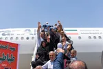 اعزام زائران اصفهانی به حج تمتع ۱۴۰۴