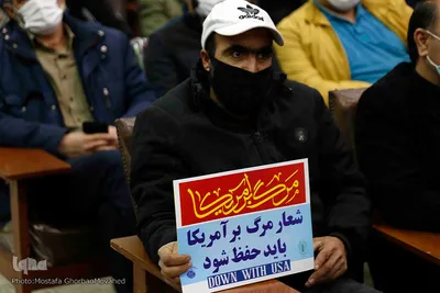 مراسم گرامیداشت حاج قاسم سلیمانی در اهر
